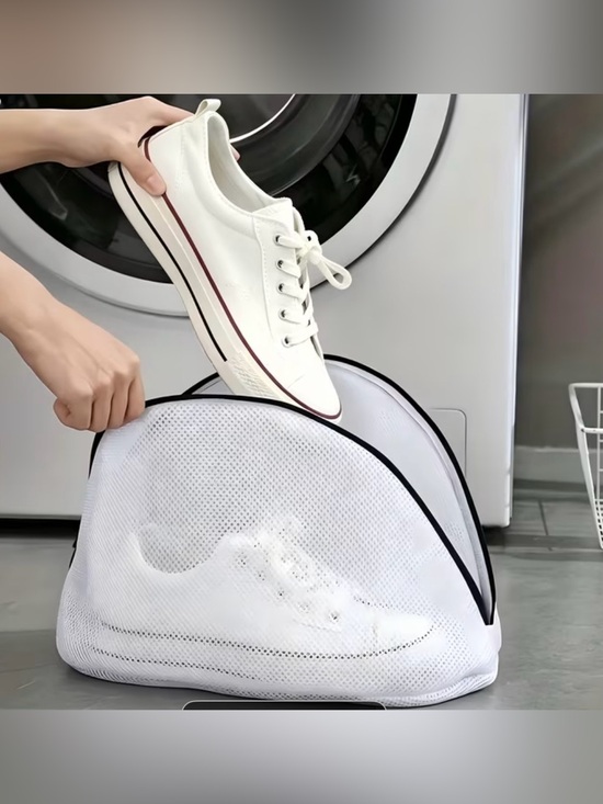 Other - Laundry bag